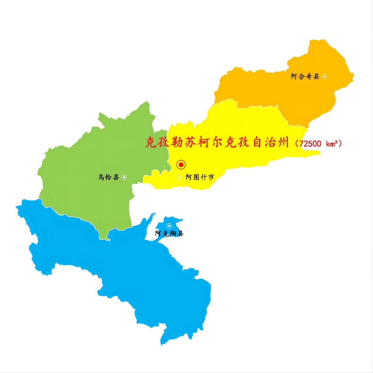 02阿图什市克孜勒苏柯尔克孜民俗文化展示馆(3a) 2.