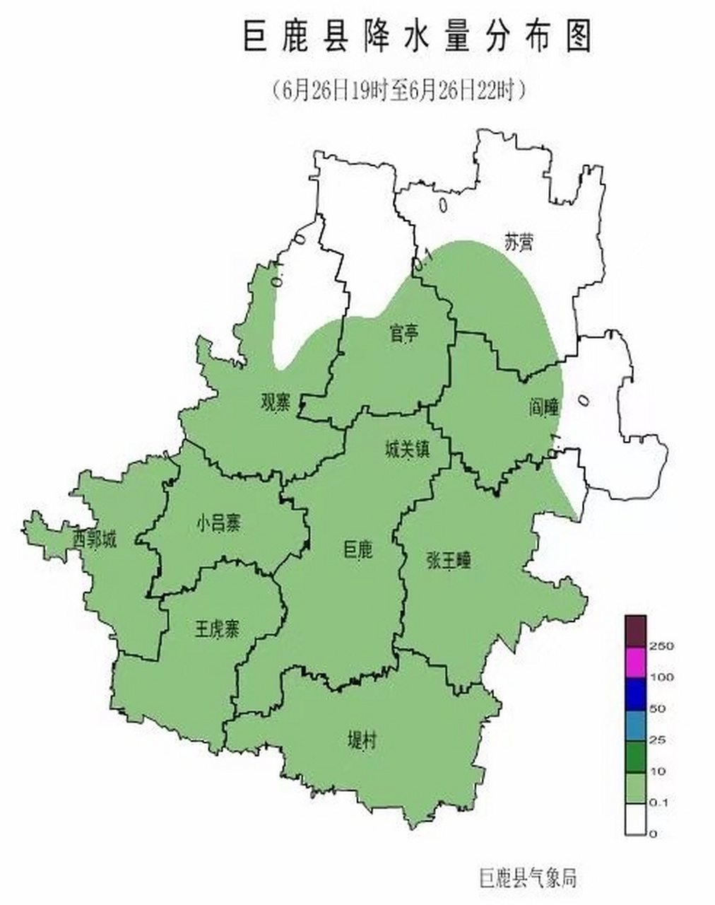 9毫米,各鄉鎮具體降雨量(單位:毫米):西郭城4.2,鉅鹿鎮3.