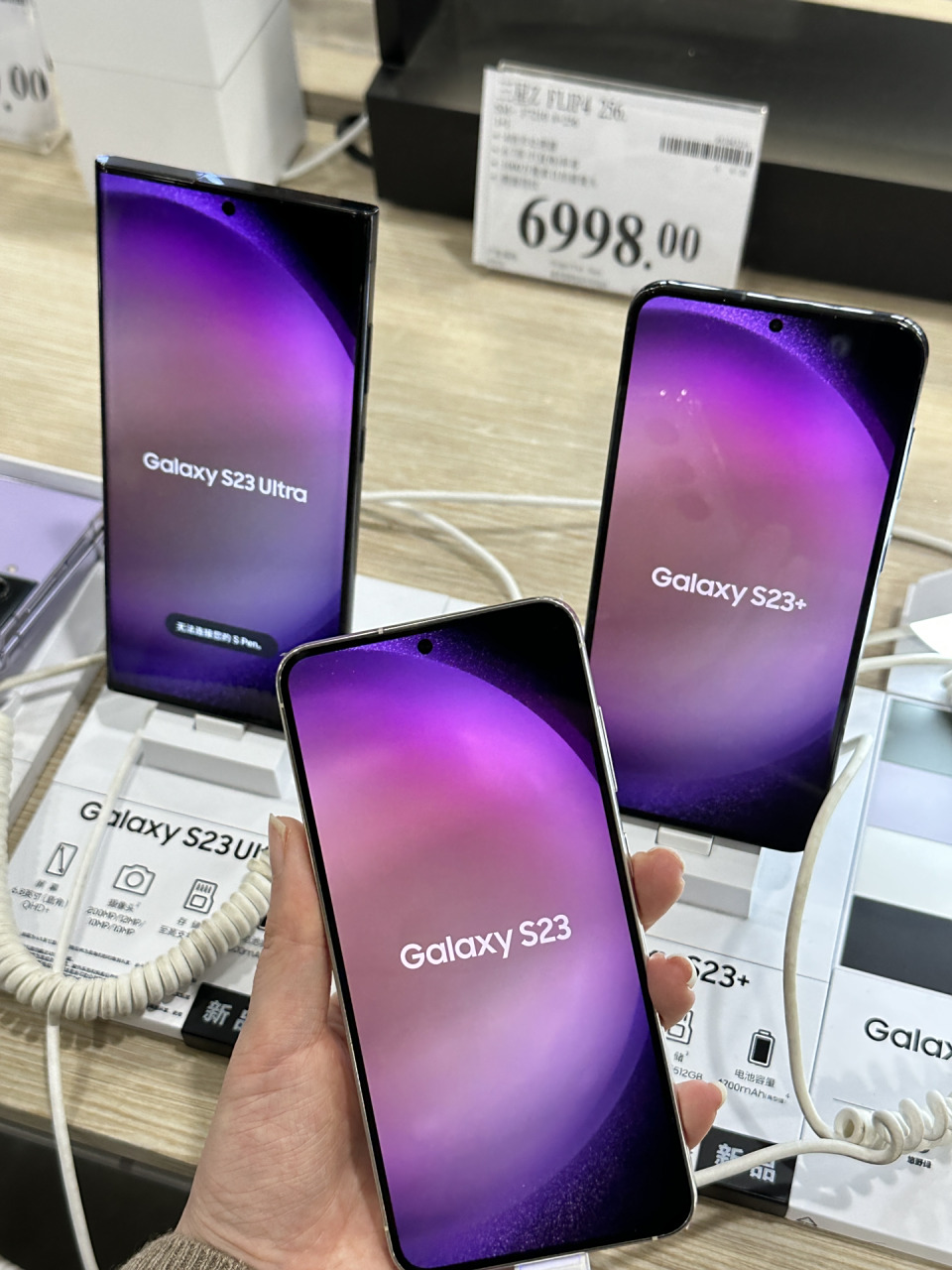 三星s23系列怎么选|上手初体验 作为note20u老机主,对三星又爱又恨.