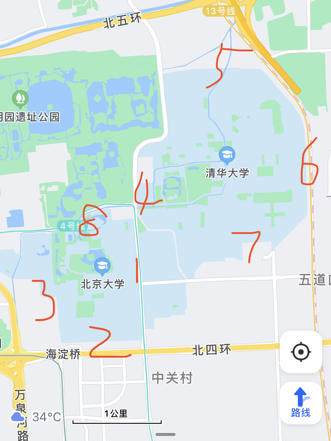 不懂就问,清华北大如图的几个校门都在哪