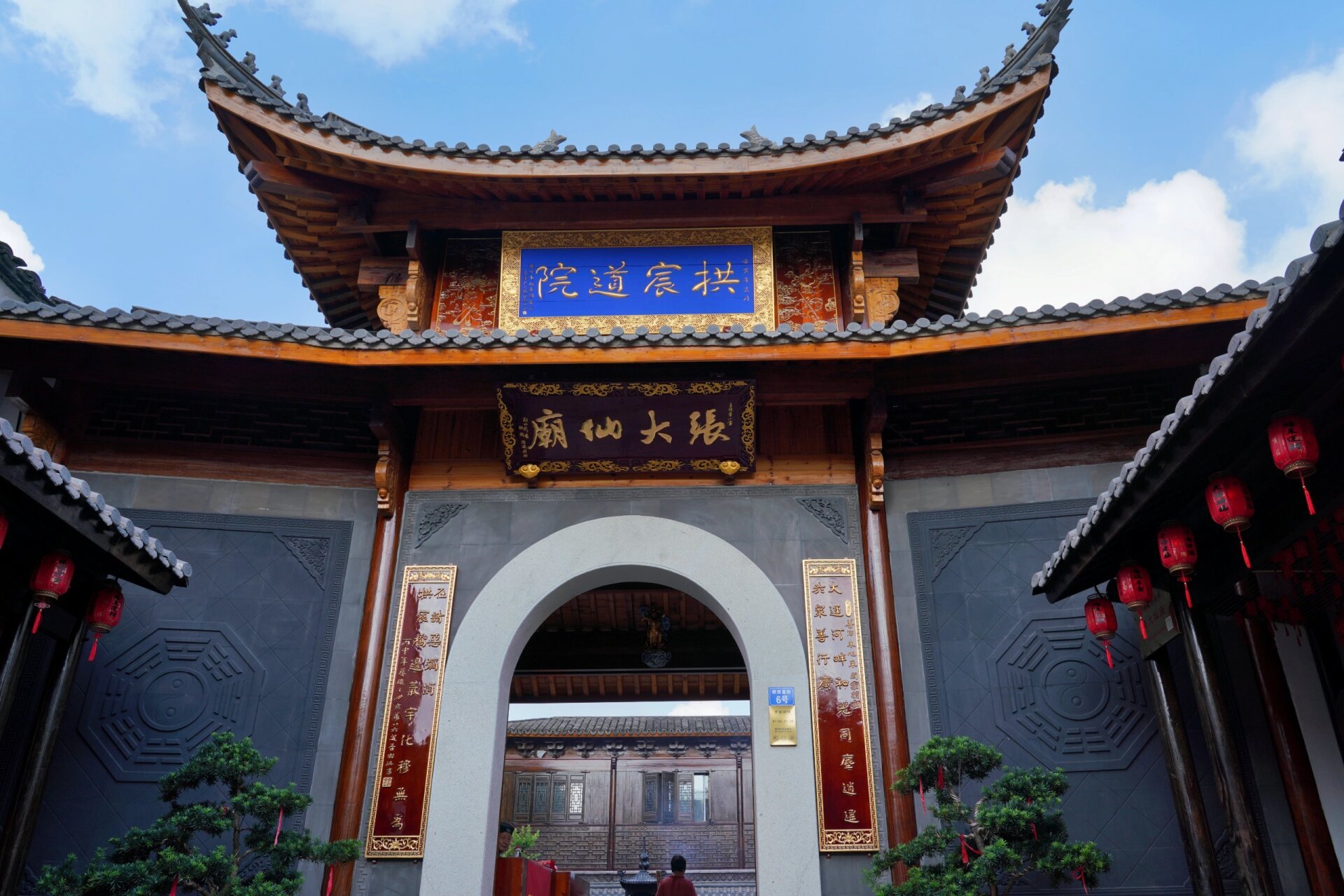 求签超灵验 杭州竟然还有这么宝藏的小众道观 拱宸道院(原张大仙庙)