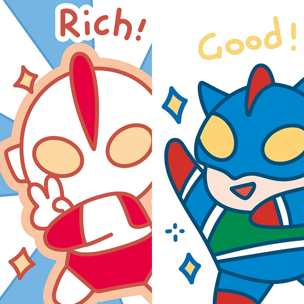 咸蛋超人情侣壁纸