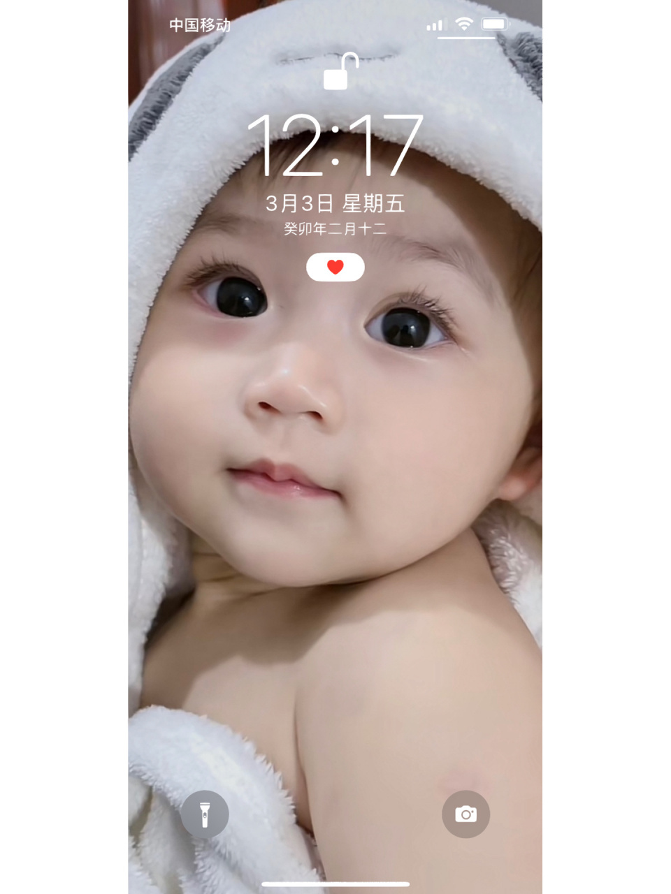 可爱大眼睛宝宝壁纸桌面 目前孕17周77把手机壁纸都换了!