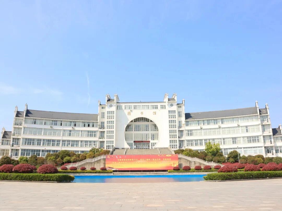 欢迎报考池州学院! p6有寝室照片!