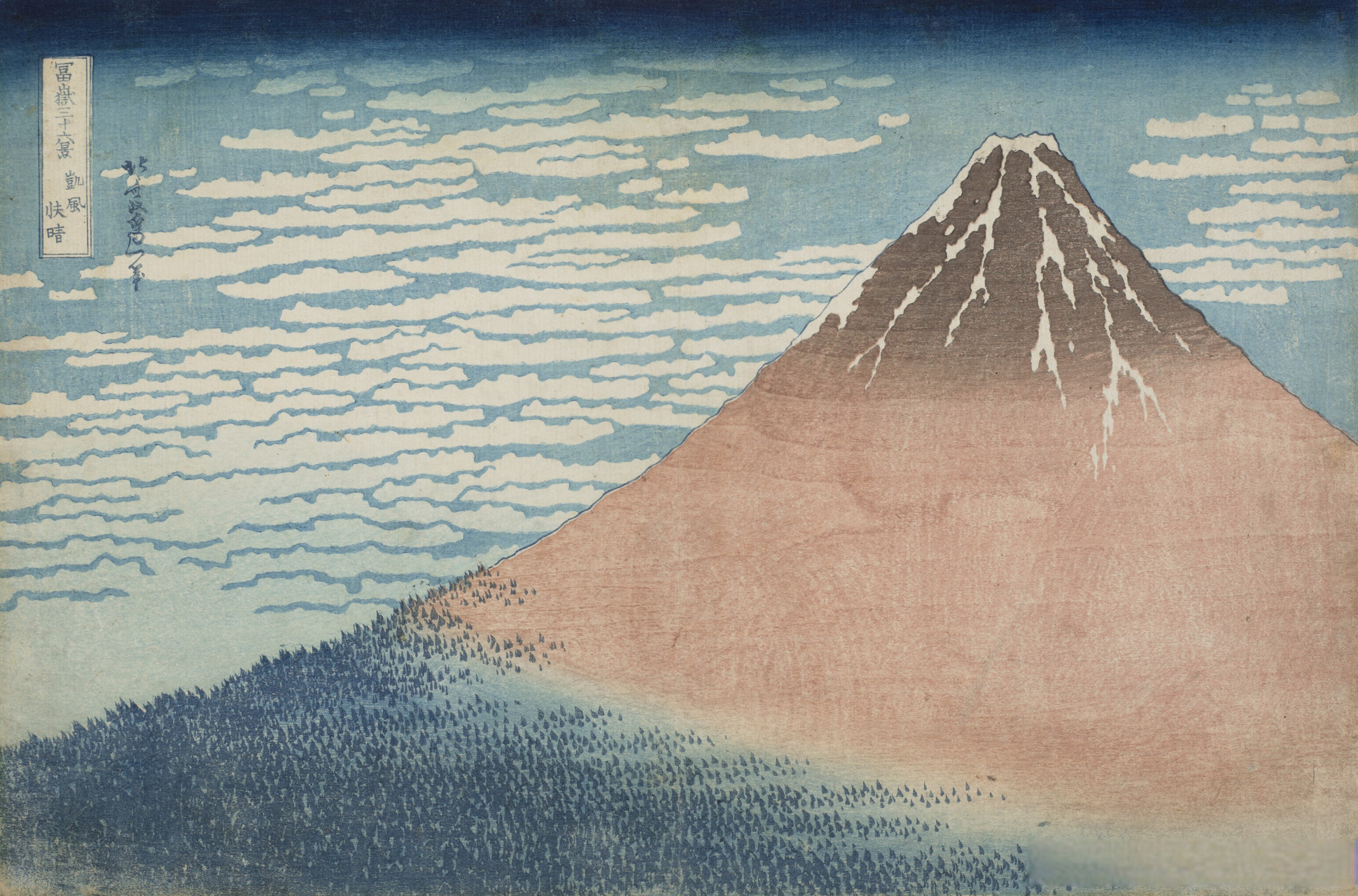 日本画家葛饰北斋绘画作品