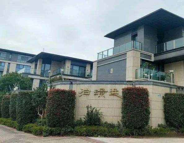 宁波泊璟廷这套法拍房卖了2400多万 】目前宁波二手房市场上卖得最贵