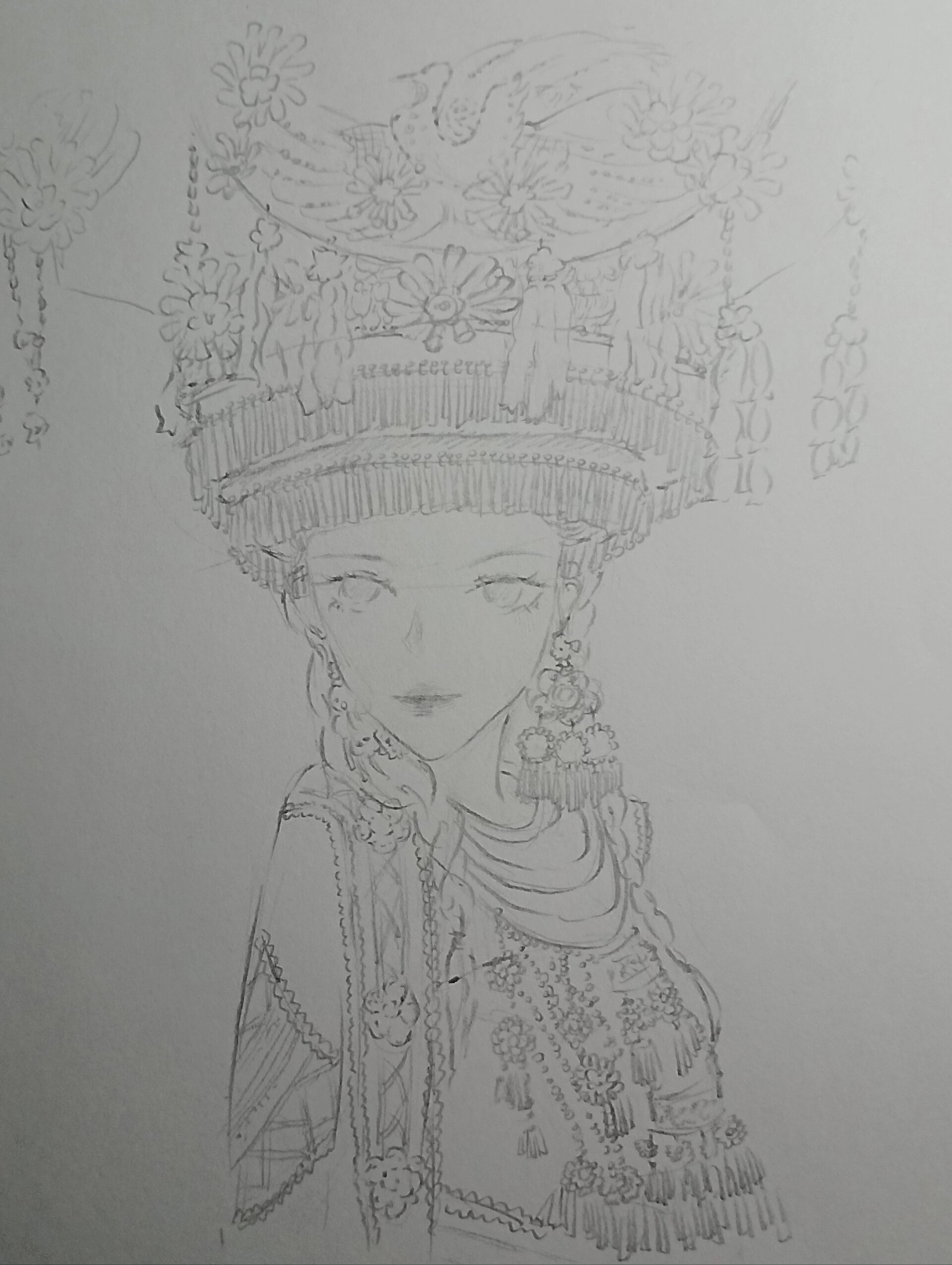 苗族