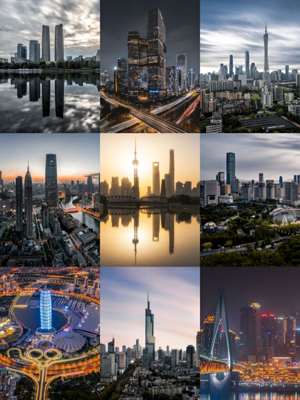 九图九城,看看中国城市有多繁华,附机位 中国的城市发展有多快,看看这