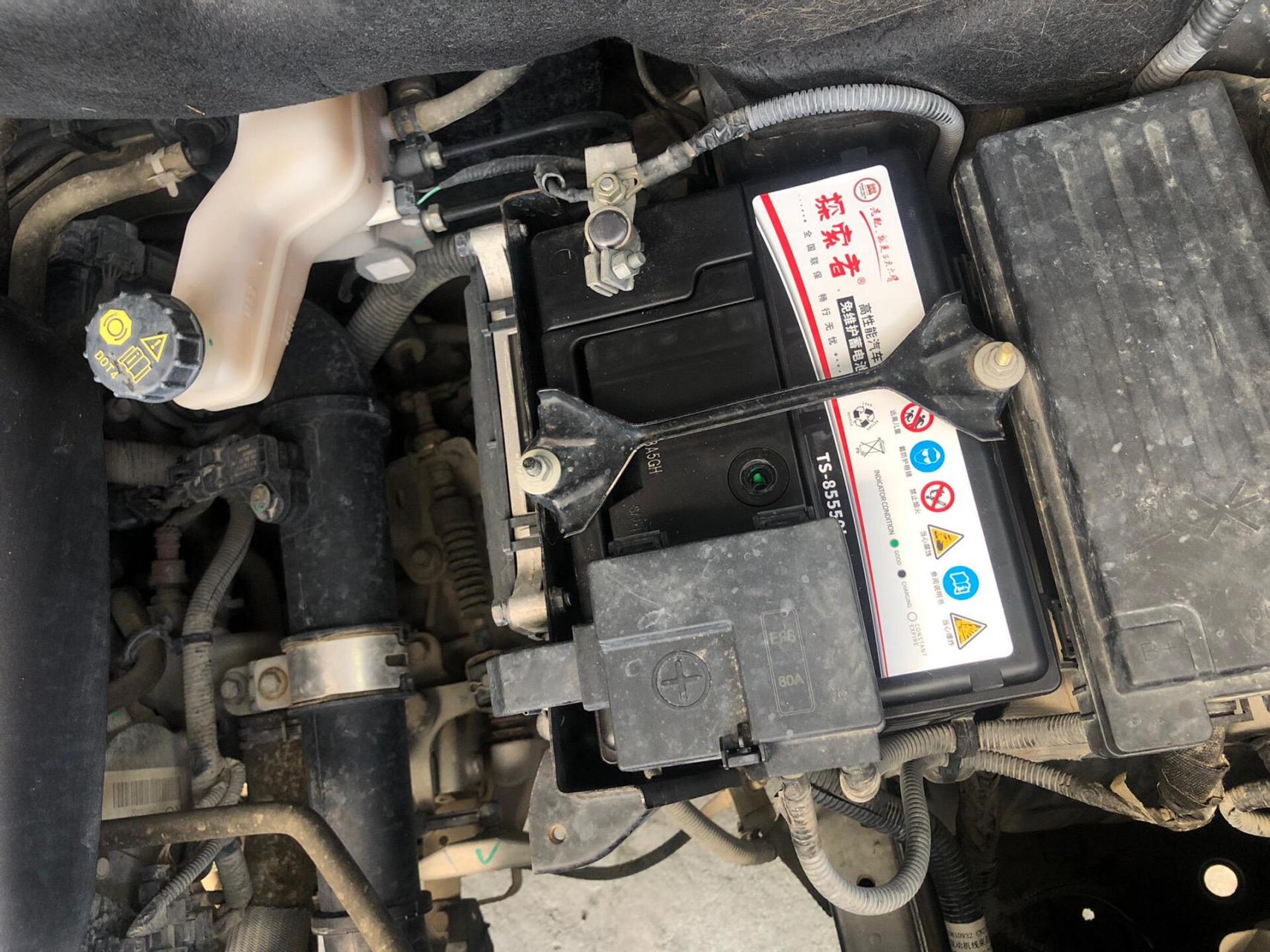 宝骏530启动不了 更换三头六臂干式蓄电池91一粒9595快速98拧