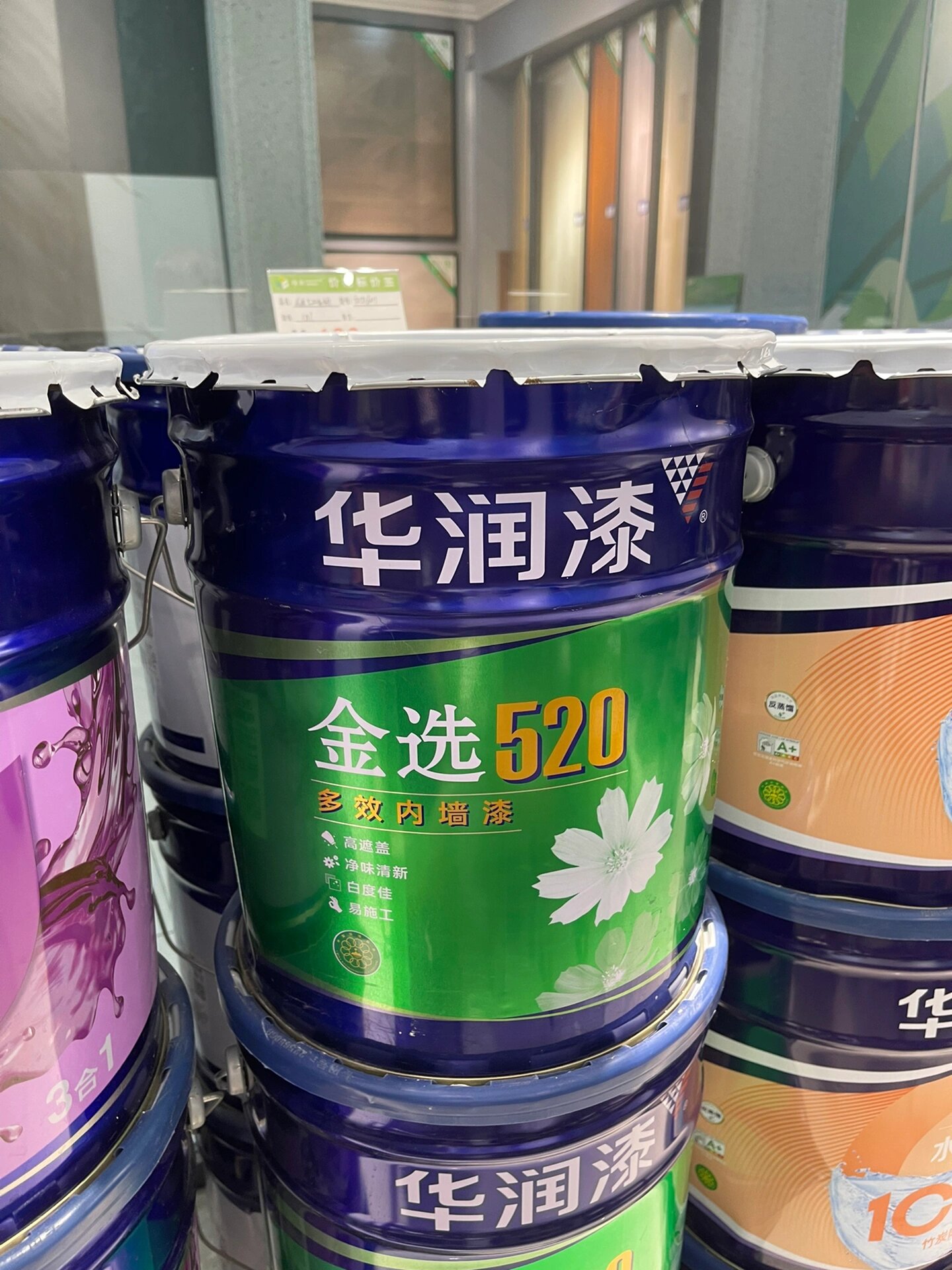 终于选好了乳胶漆和颜色,华润乳胶漆