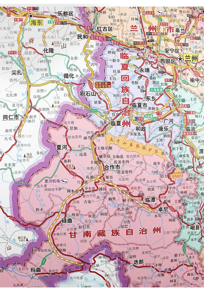 凌晨4点2分甘肃积石山县4