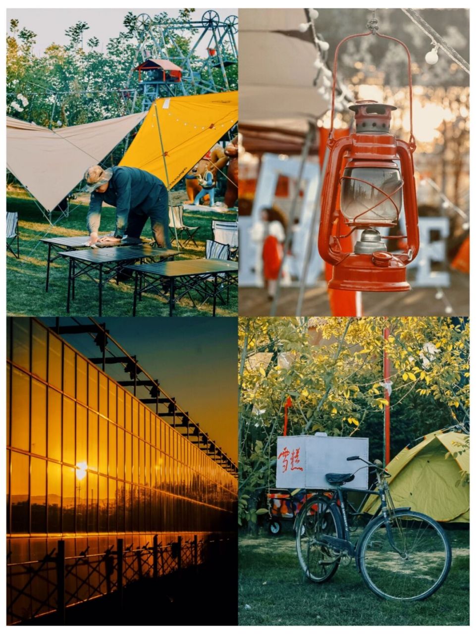 太原周边露营9115遛娃好去处:天怡山生态园| 最近发现一个遛娃的