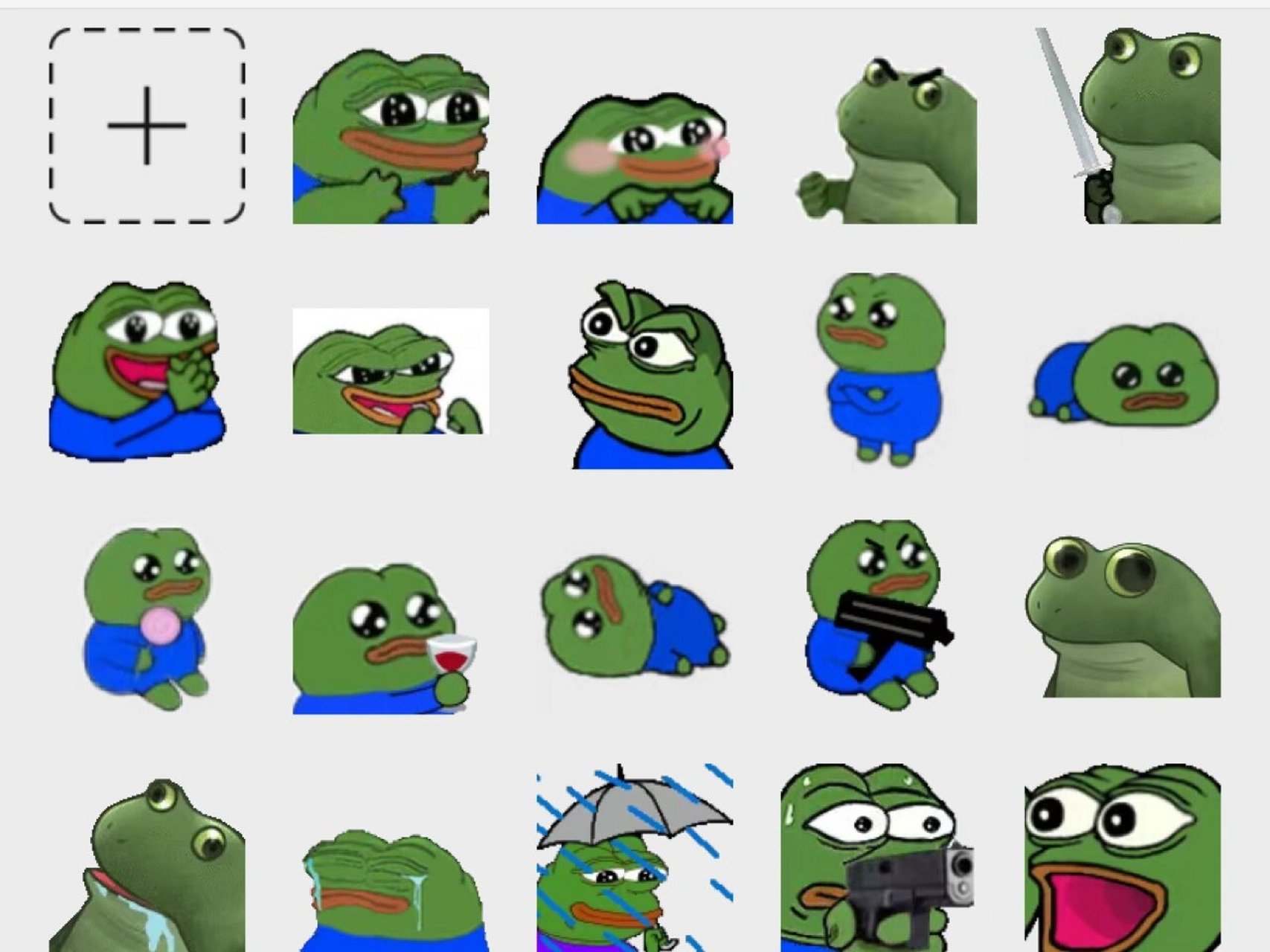 绿青蛙打拳表情包图片