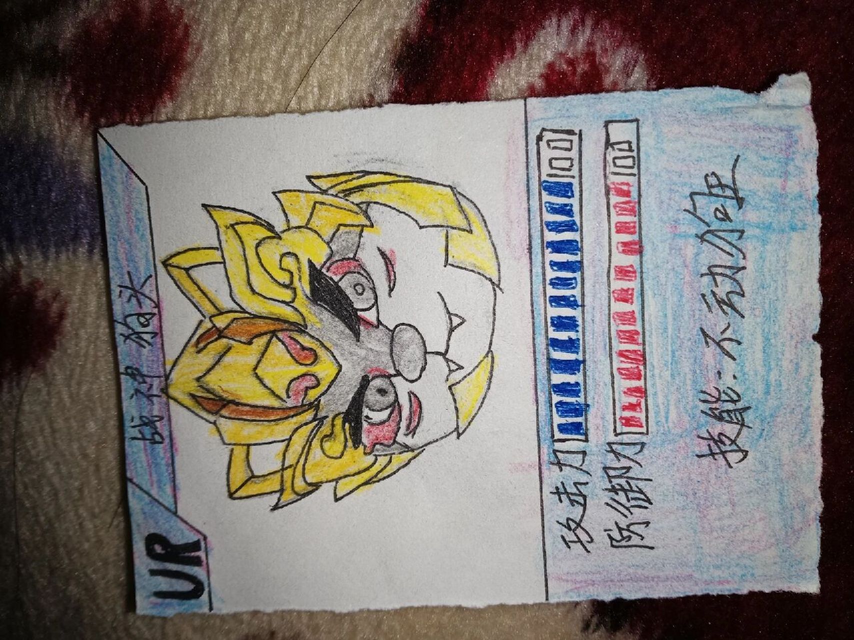 狗头卡包(限定包 )