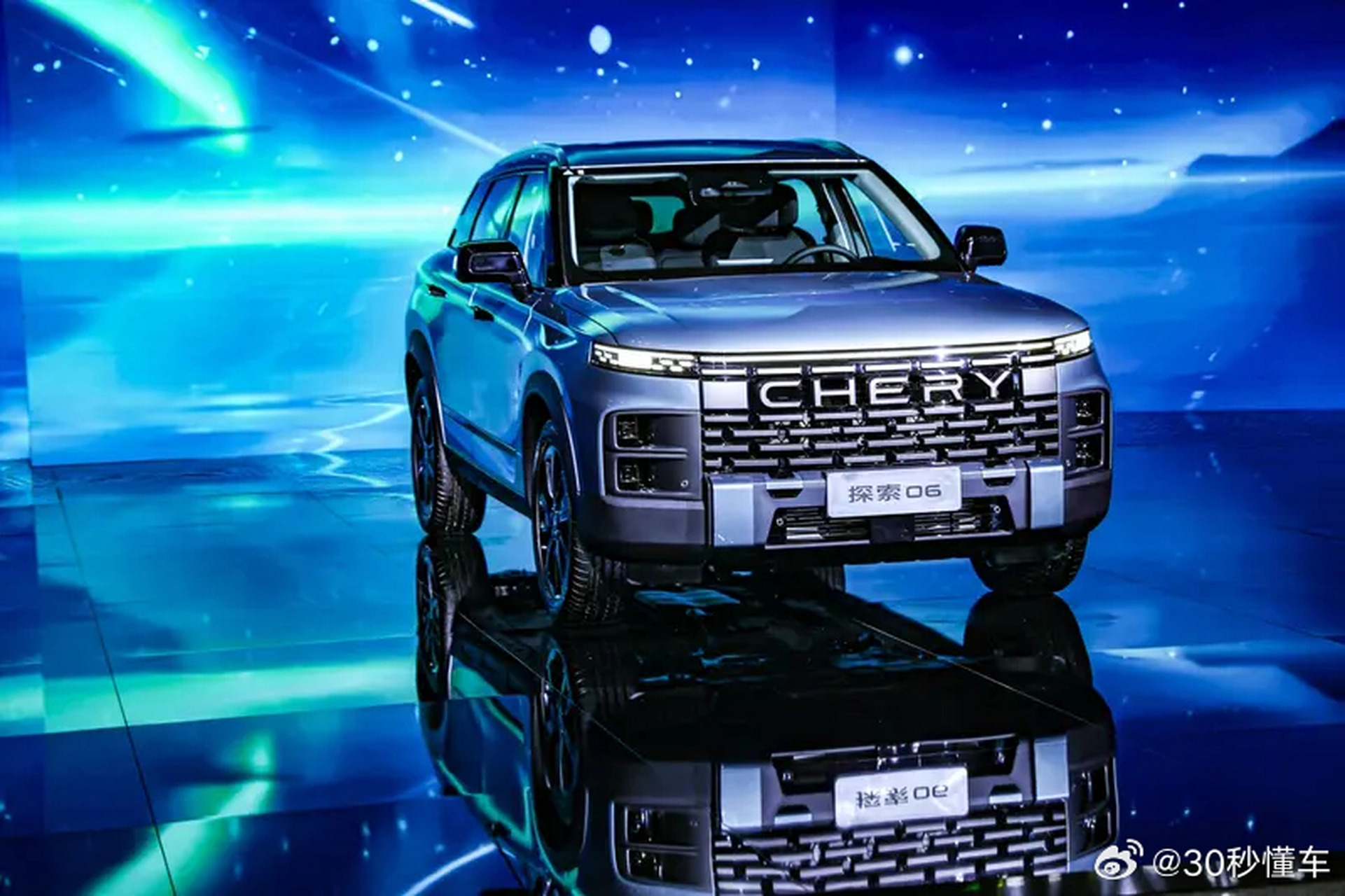 69万起 奇瑞探索06正式上市 硬刚哈弗大狗 你会选谁?