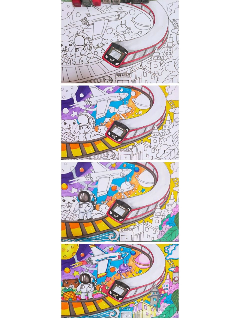 未来,地铁,科技主题绘画