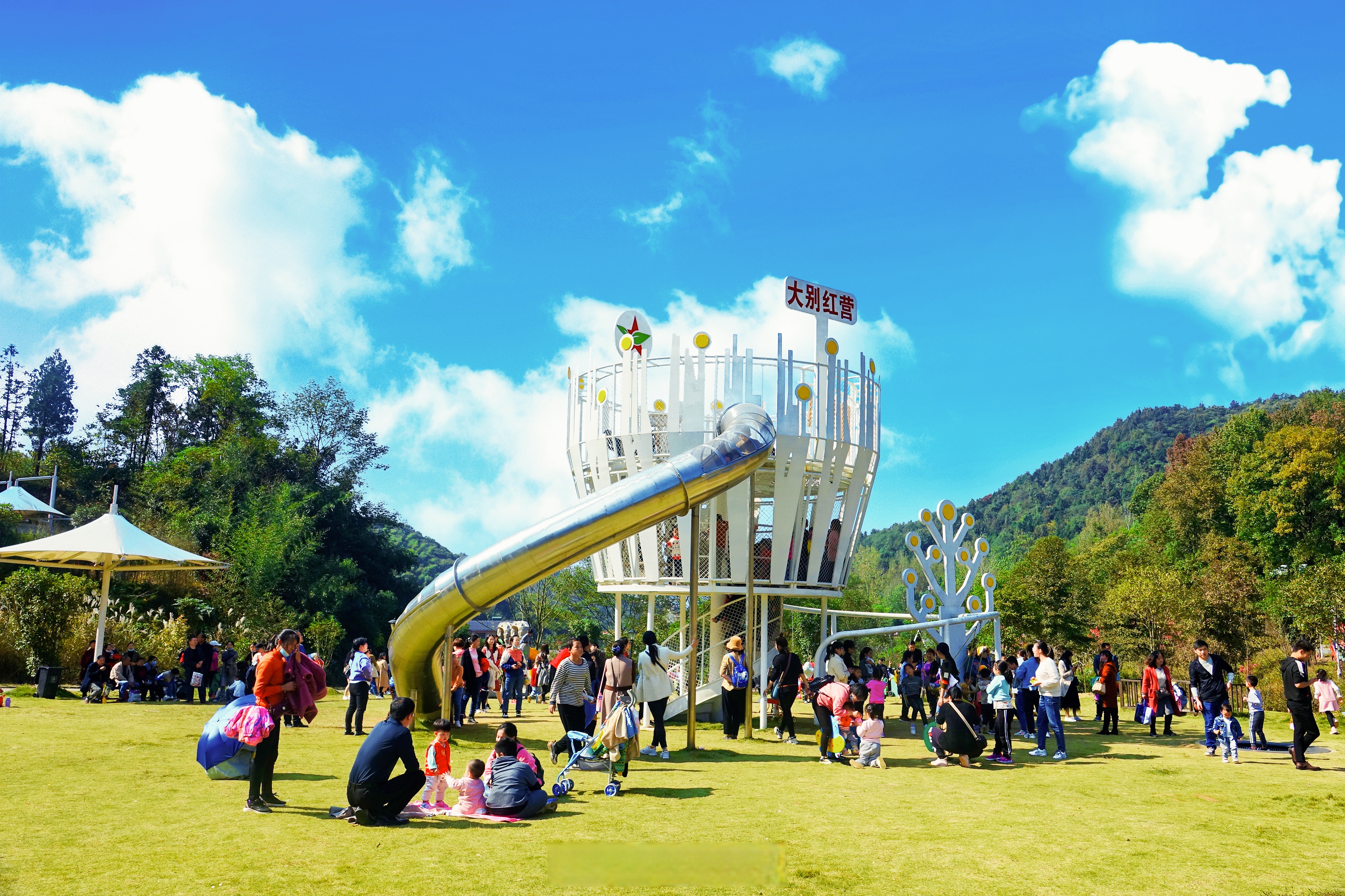 9亿元,一期建设亲子露营地,二期建设青少年新县大别山露营公园亲子