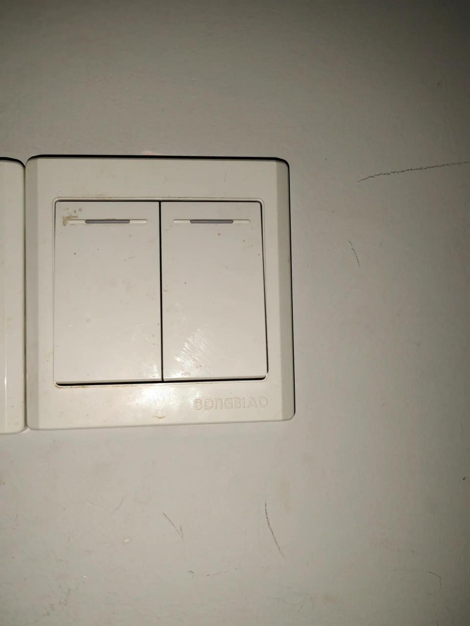 开关面板到底怎么区别开还是关状态