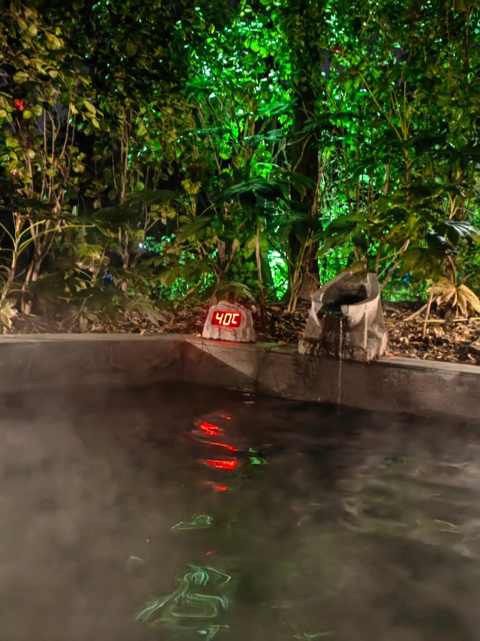 7615 天颐温泉 天颐温泉位于江苏省苏州市吴中区越溪旺山景区环秀