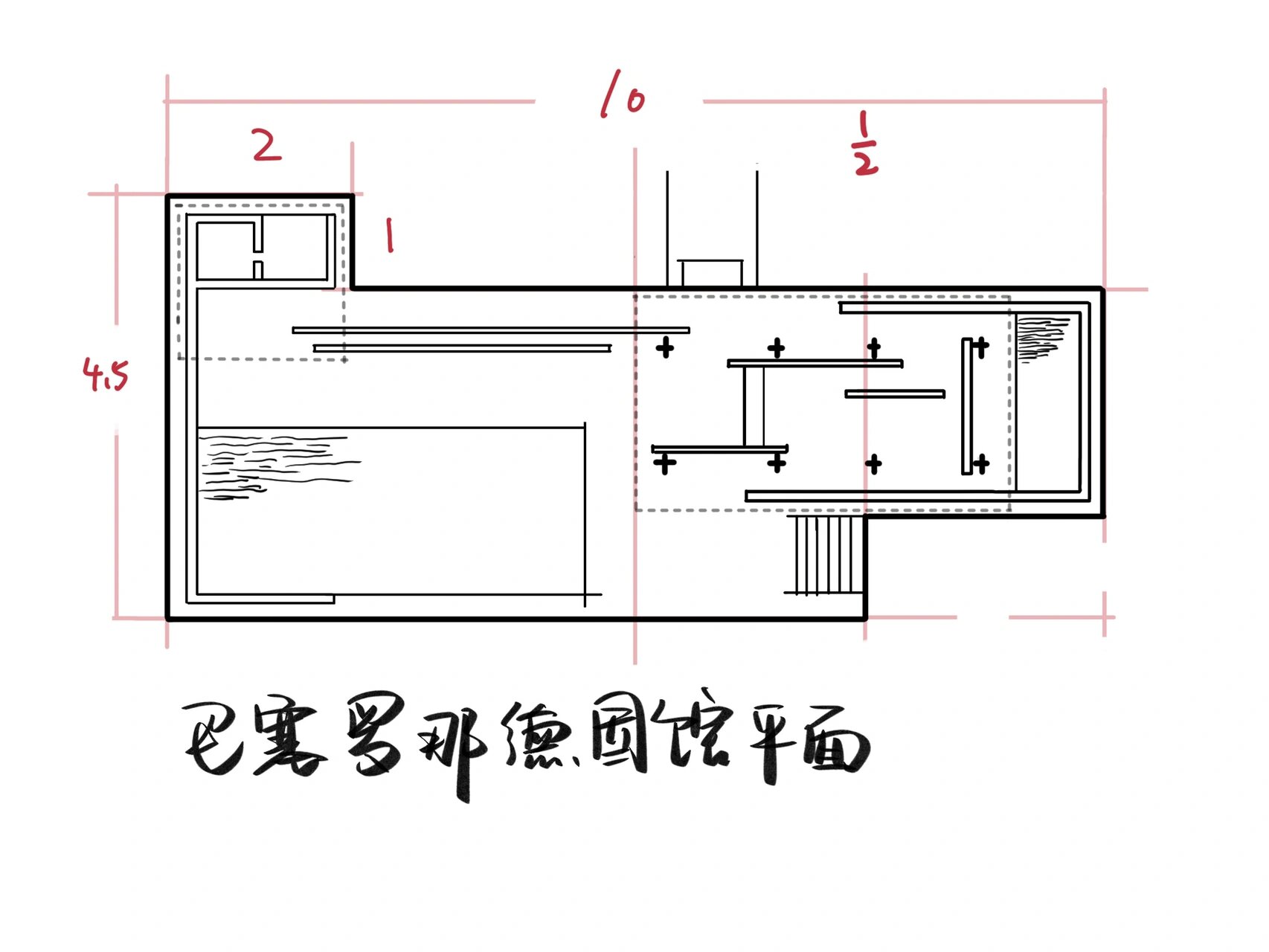 巴塞罗那德国馆平面