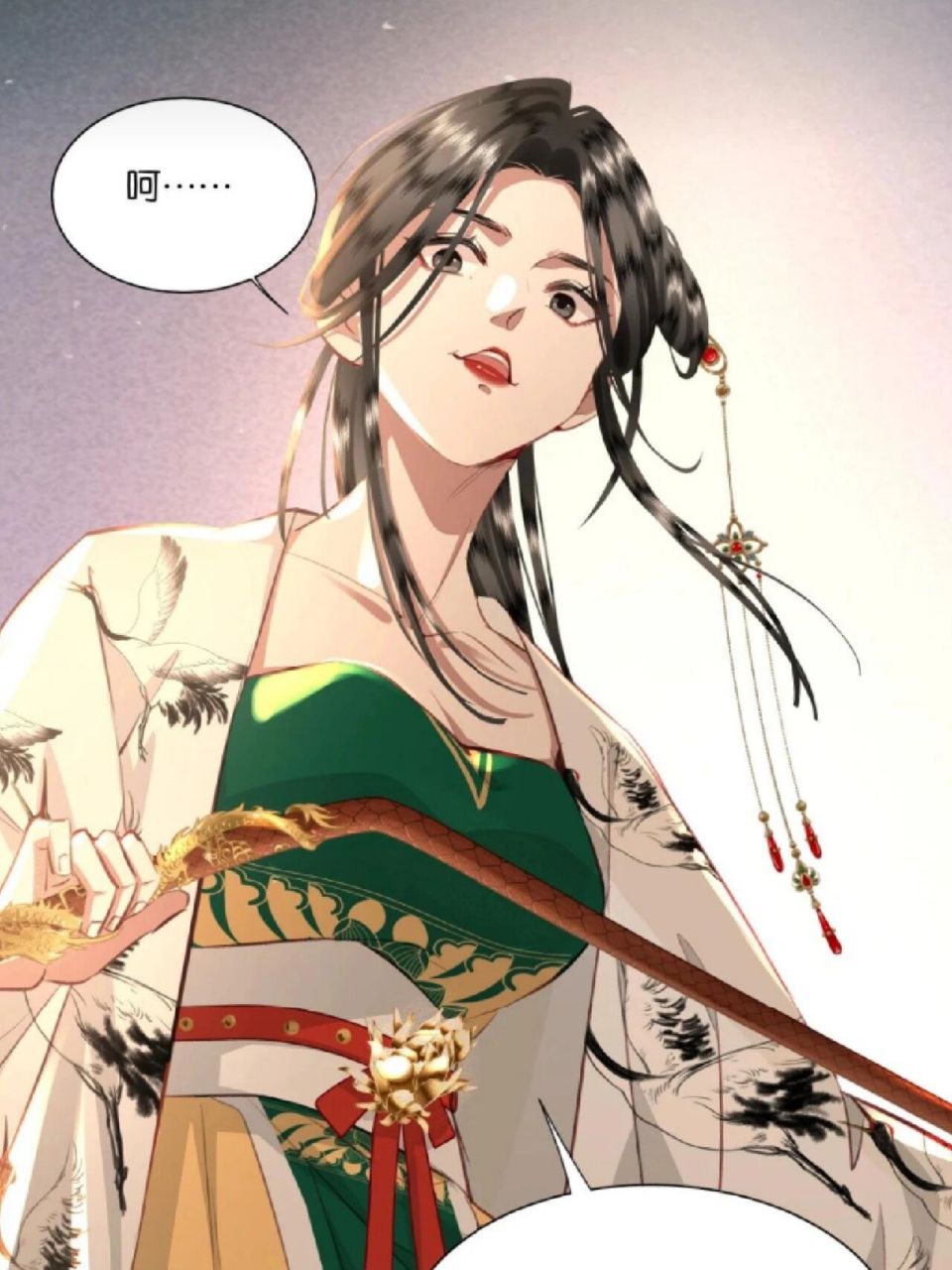 男主脸红的样子好受,一定是gb吧99 画风太好了,好喜欢男主这张脸