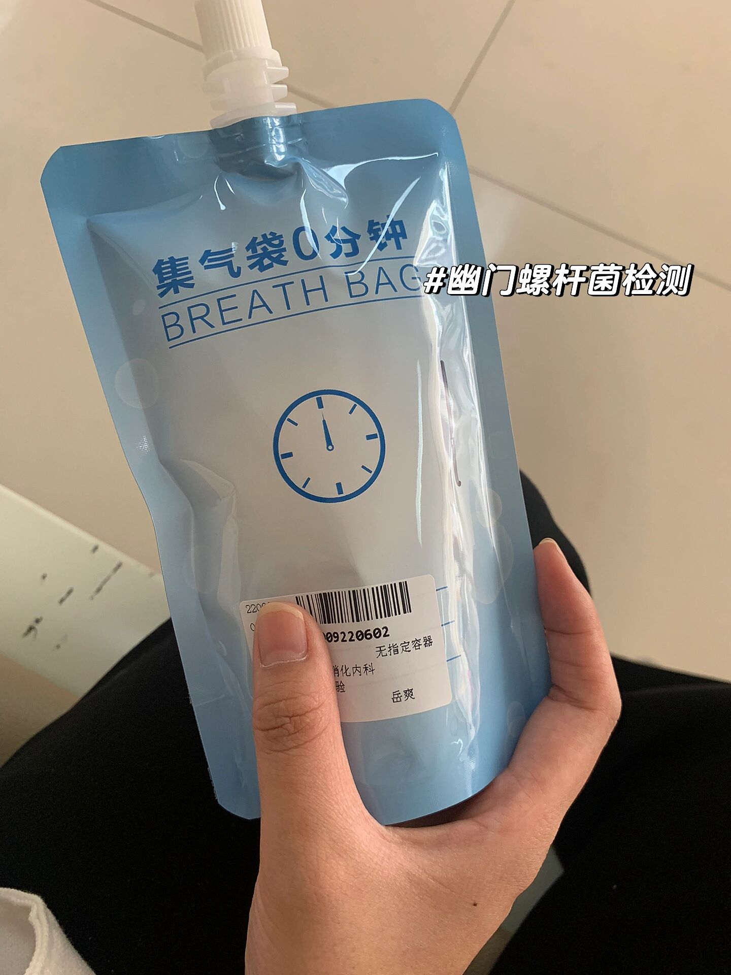 关于朝阳医院预约挂号陪诊一体各项检查结果跟踪，及时了解情况的信息