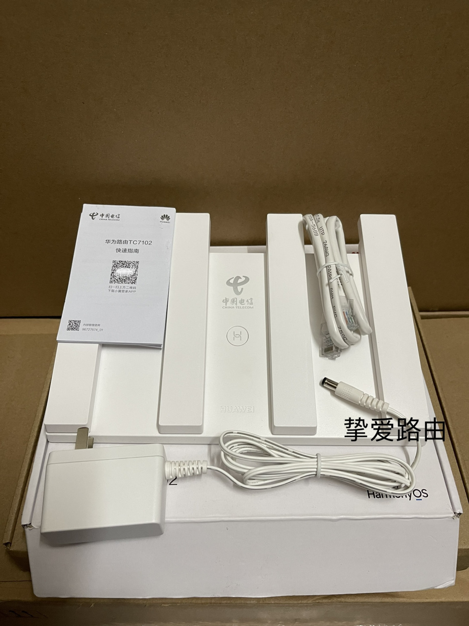 华为ax3tc7102图片