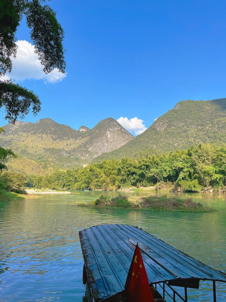 黔南州平塘甲茶景区