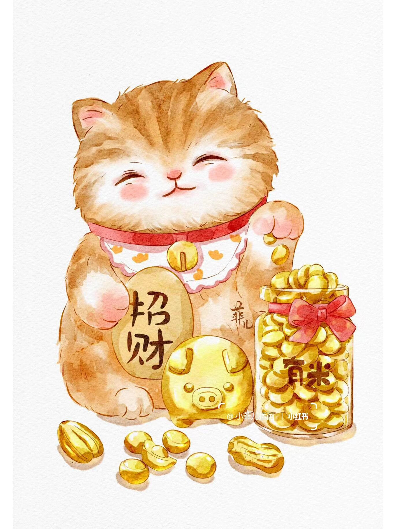 招财猫画法(加色彩)图片