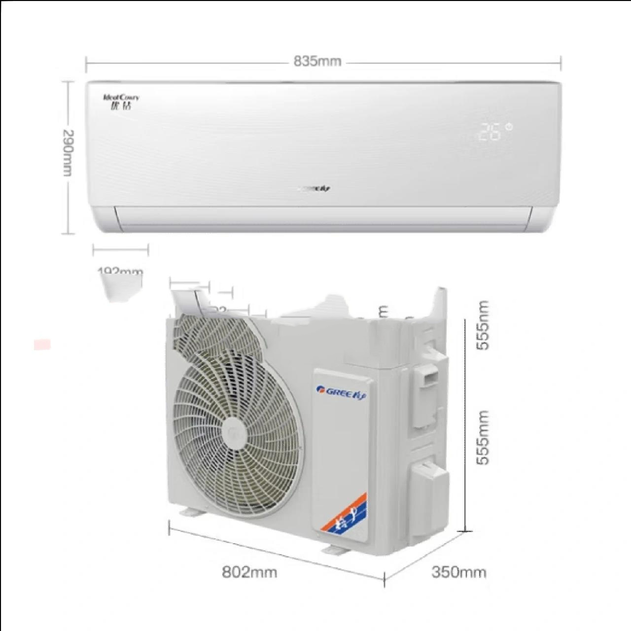格力优钻1.5p一级能效 格力空调1.