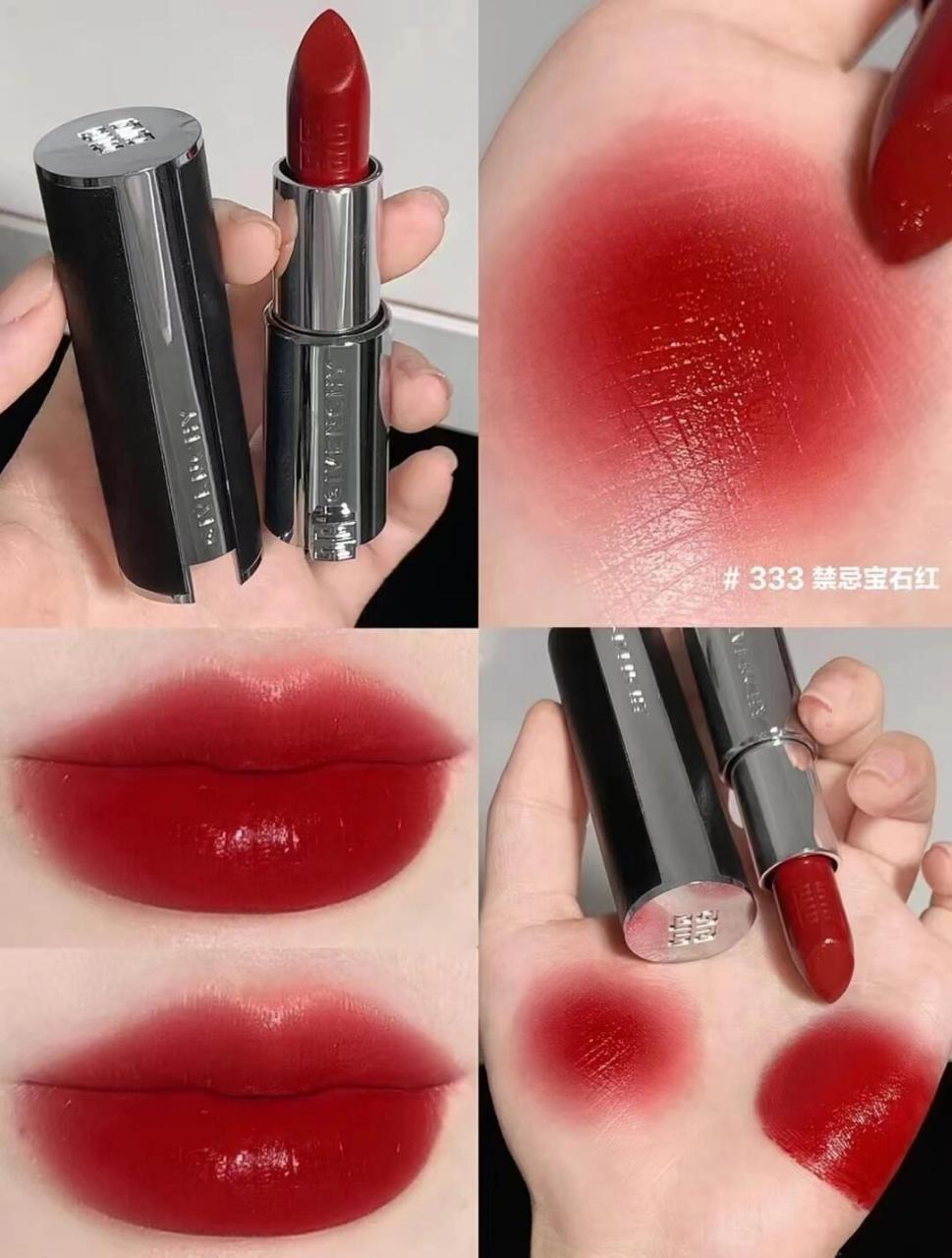 纪梵希全新小羊皮口红