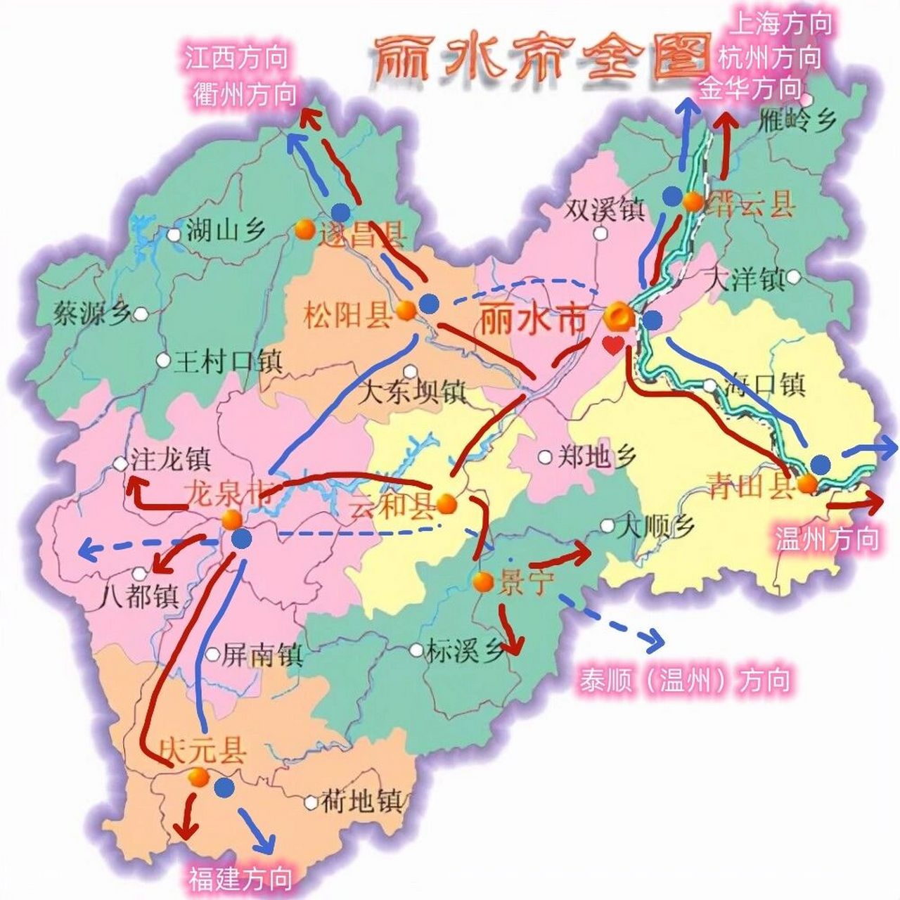 浙江临水地图图片