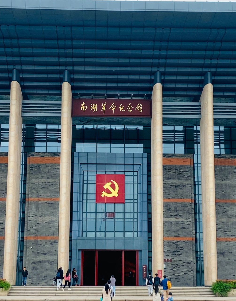 浙江嘉兴-南湖革命纪念馆|红色之旅 tpis: 关于预约:关注 南湖革命