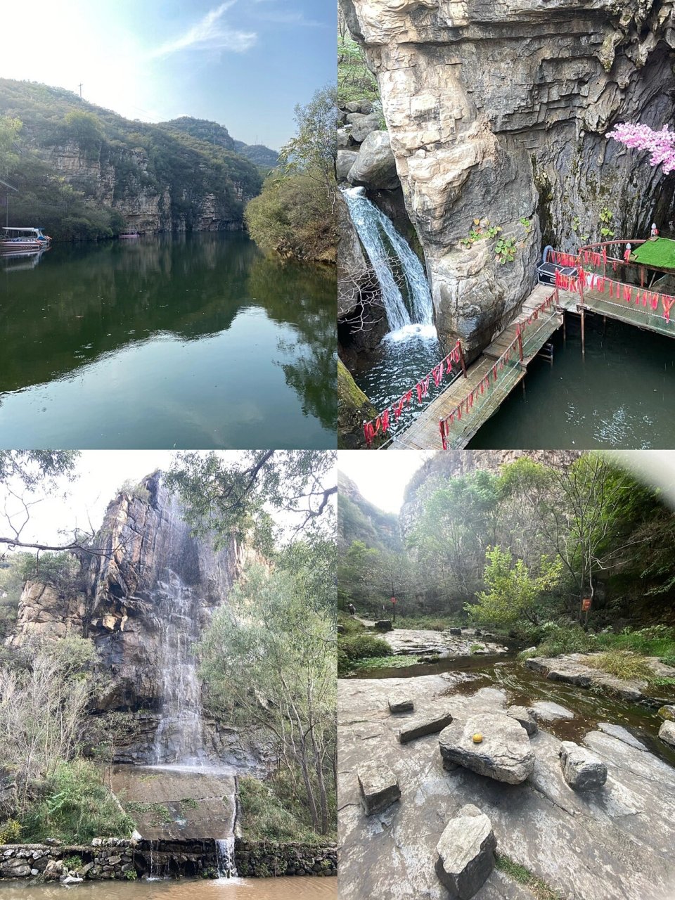 保定周边游～青虚山and西胜沟 青虚山:缆车单程35,双程70  道教圣地