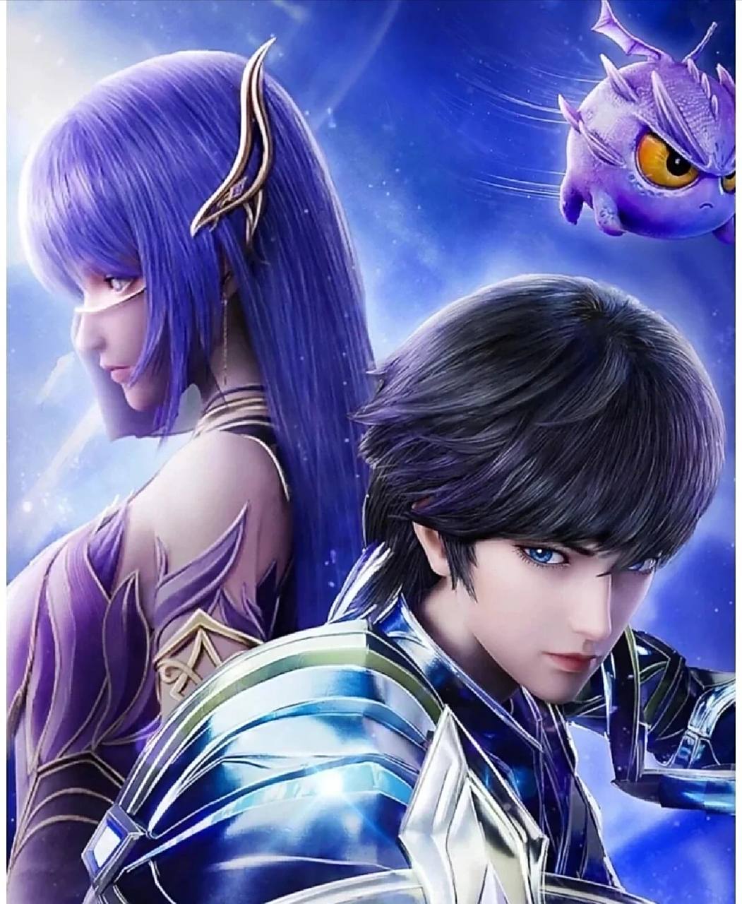 圣采儿和龙皓晨神仙壁纸