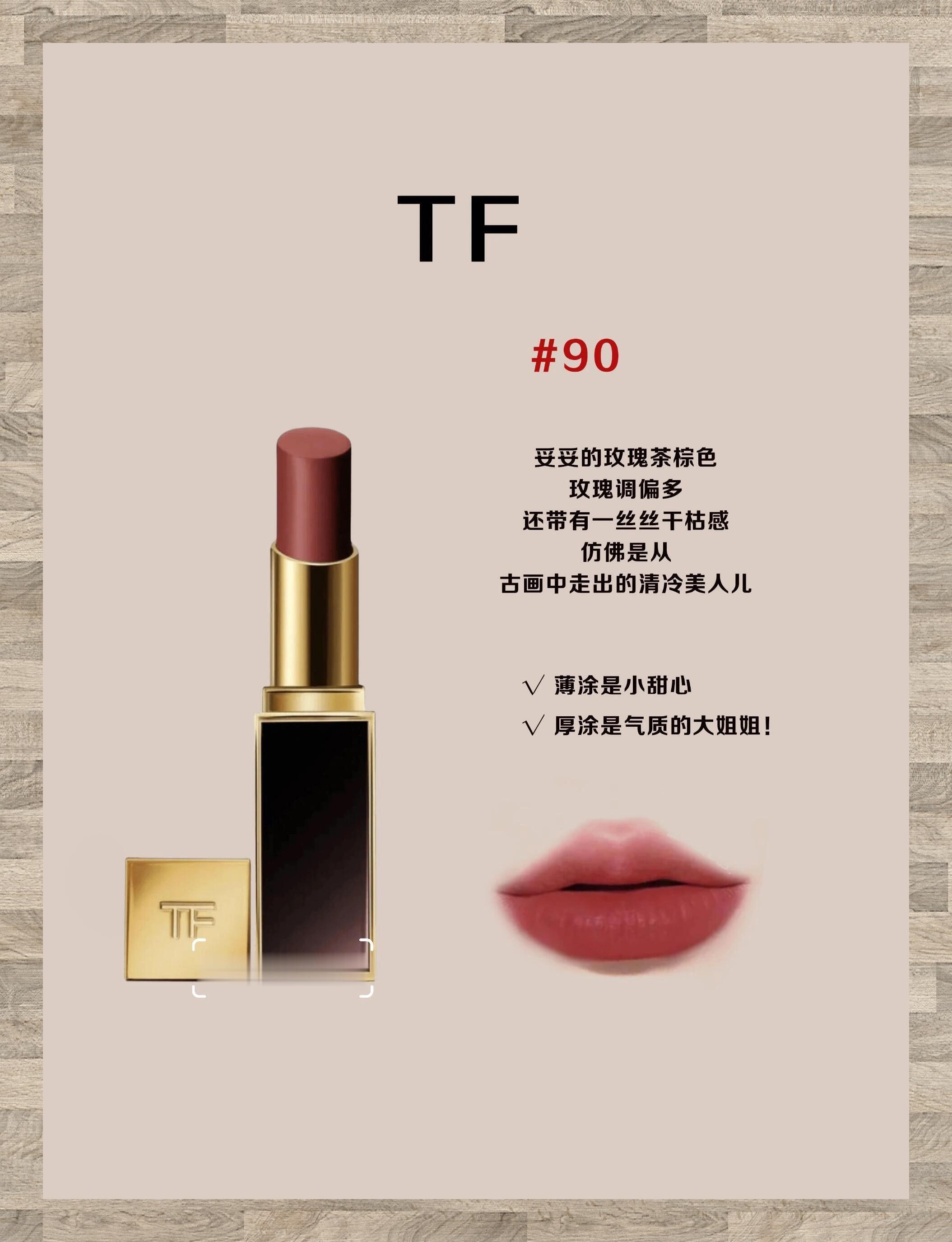 唇膏重要性(唇膏中含有什么成分不好) 唇膏重要性(唇膏中含有什么成分不好)