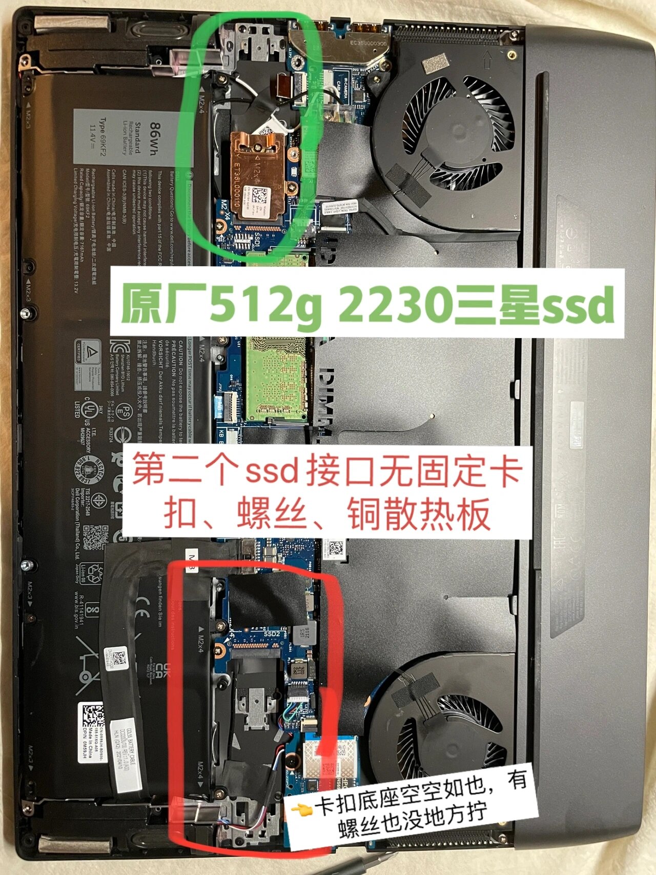 外星人m15 r6配置图片