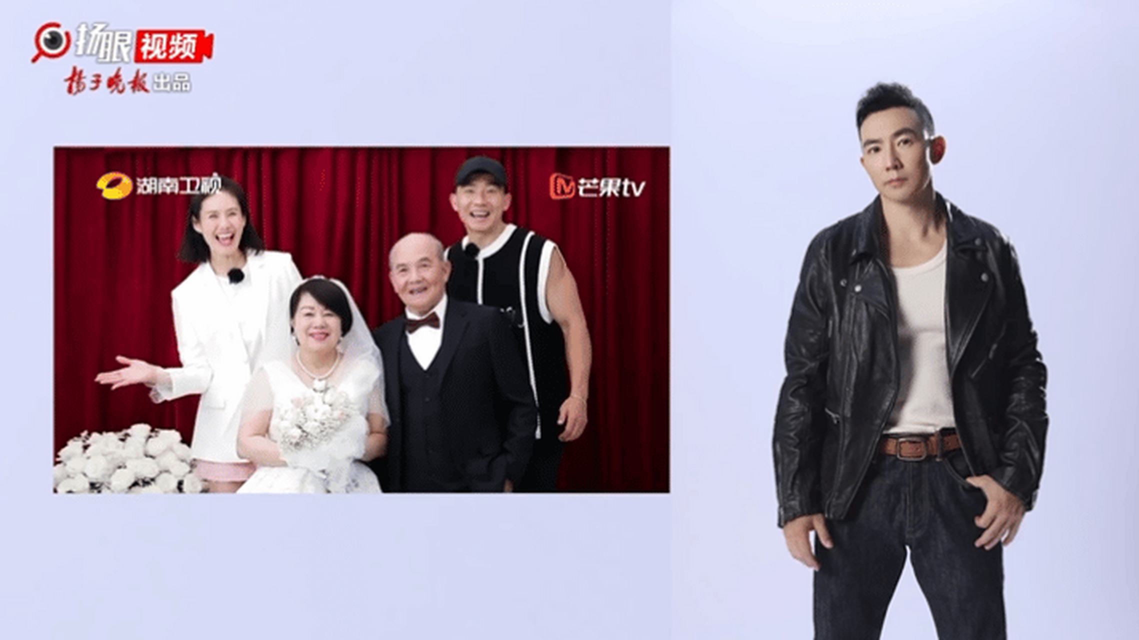 刘畊宏说婚姻需要无条件的爱# 刘畊宏帮着父母办金婚婚礼,还带父母来