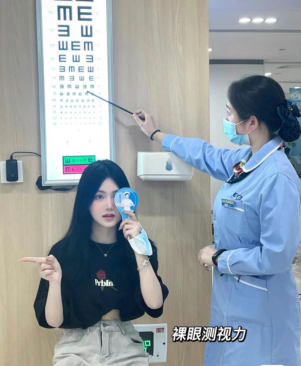 《眼科护士》工作分享——视力表 内容:视力表是最常用的视力检查