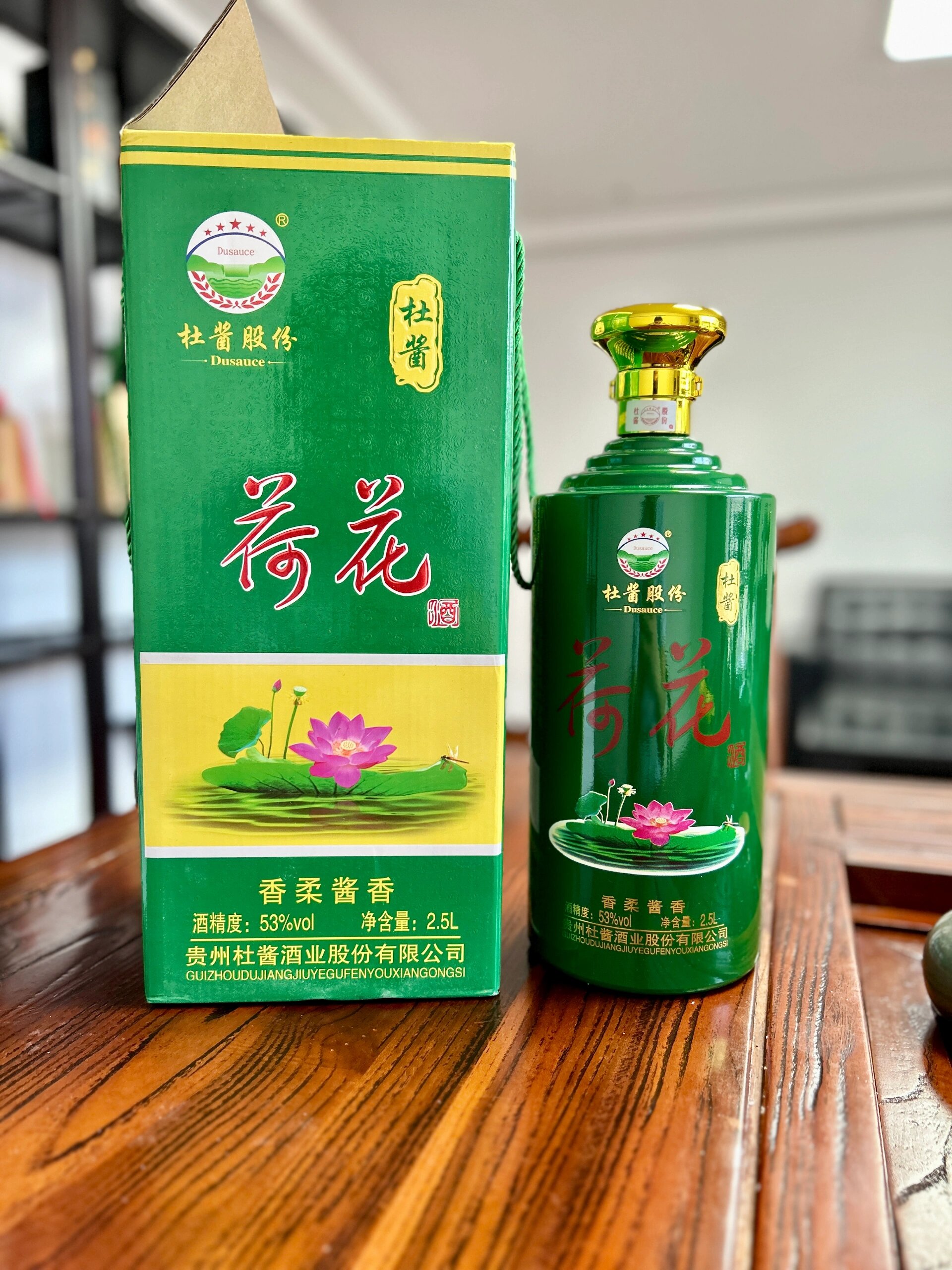 杜酱荷花酒