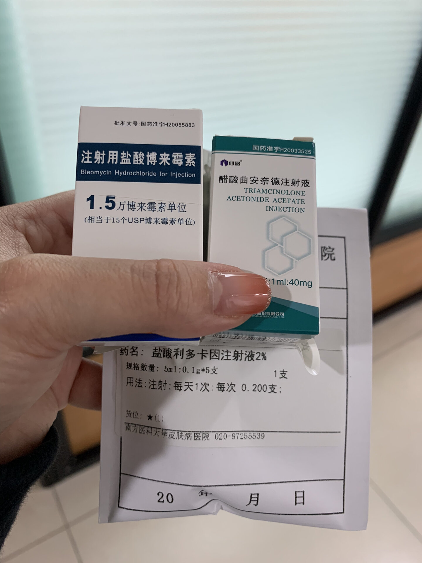 剖腹产疤痕增生,来打祛疤针啦!