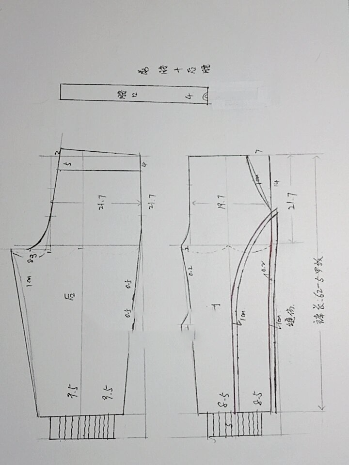 儿童运动裤|裁剪图