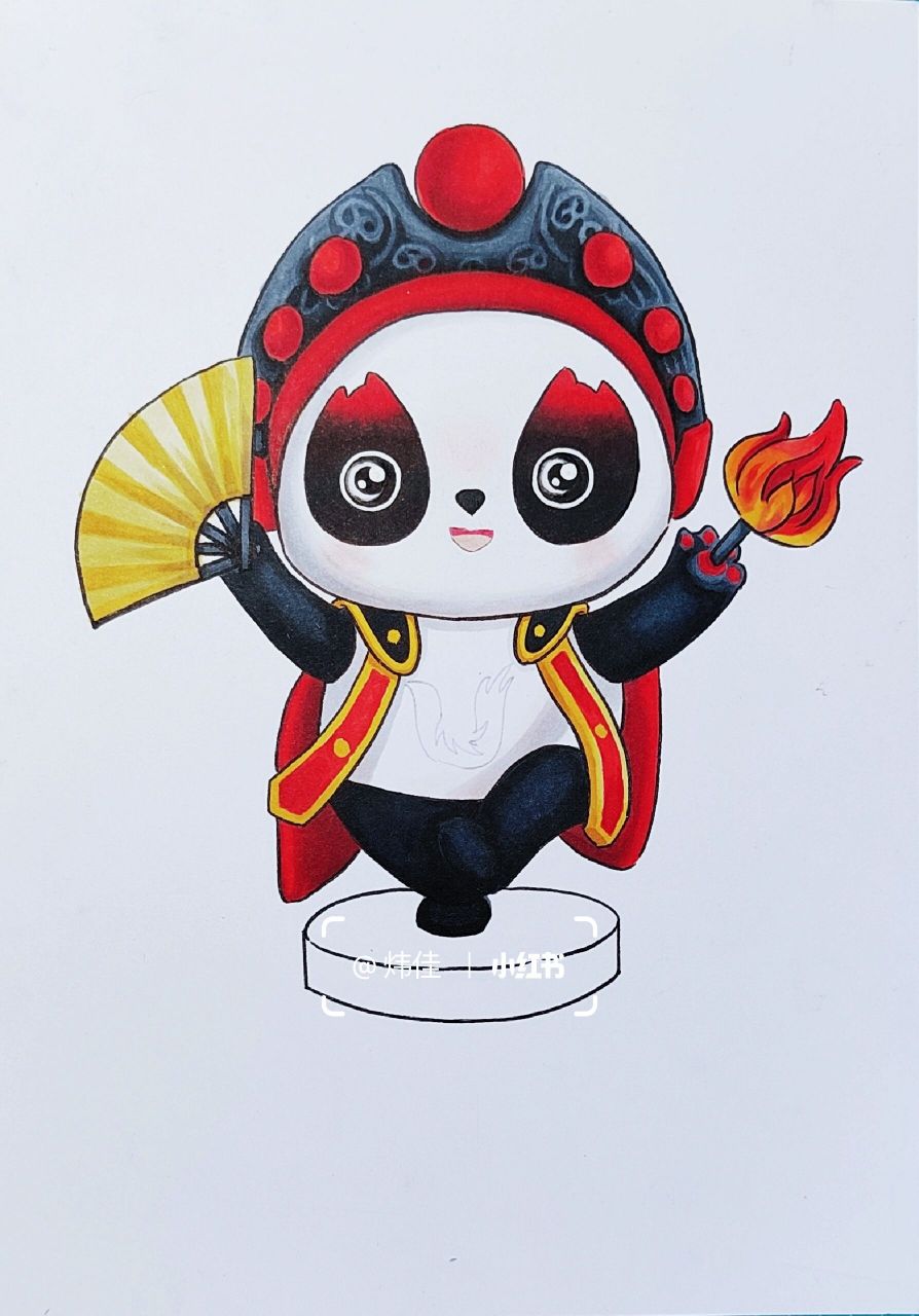 马克笔手绘-大运会顶流"蓉宝"