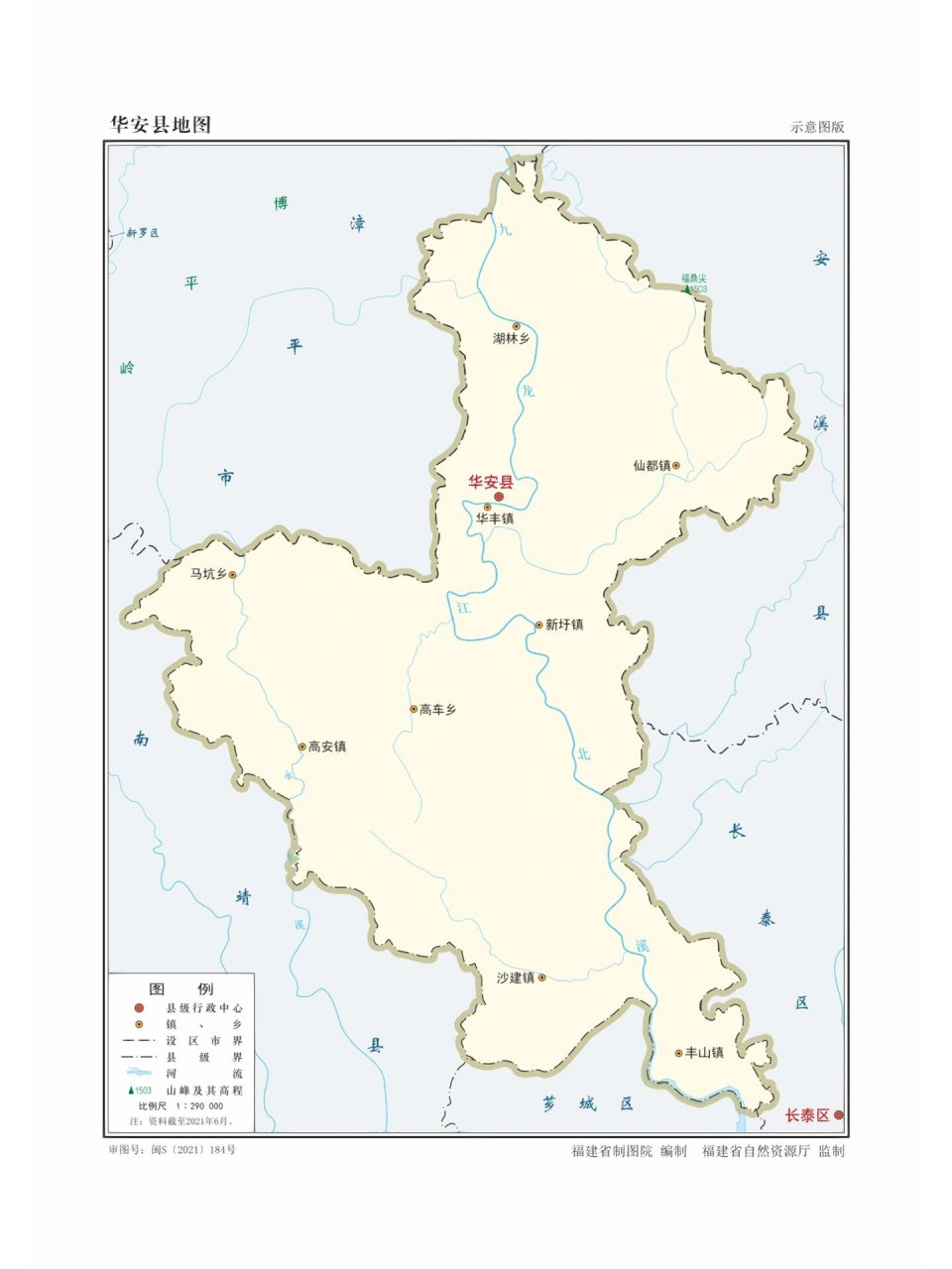 闽e福建省漳州市4区7县行政区划图二 1,华安县 2,诏安县 3,东山县
