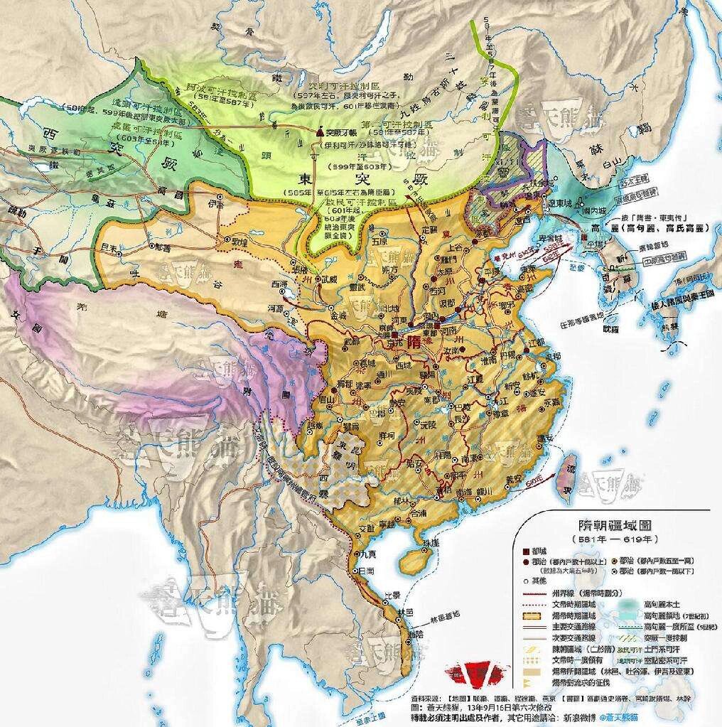 隋朝(581年～618年)是中国历史上承南北朝,下启唐朝的大统一朝代,享国