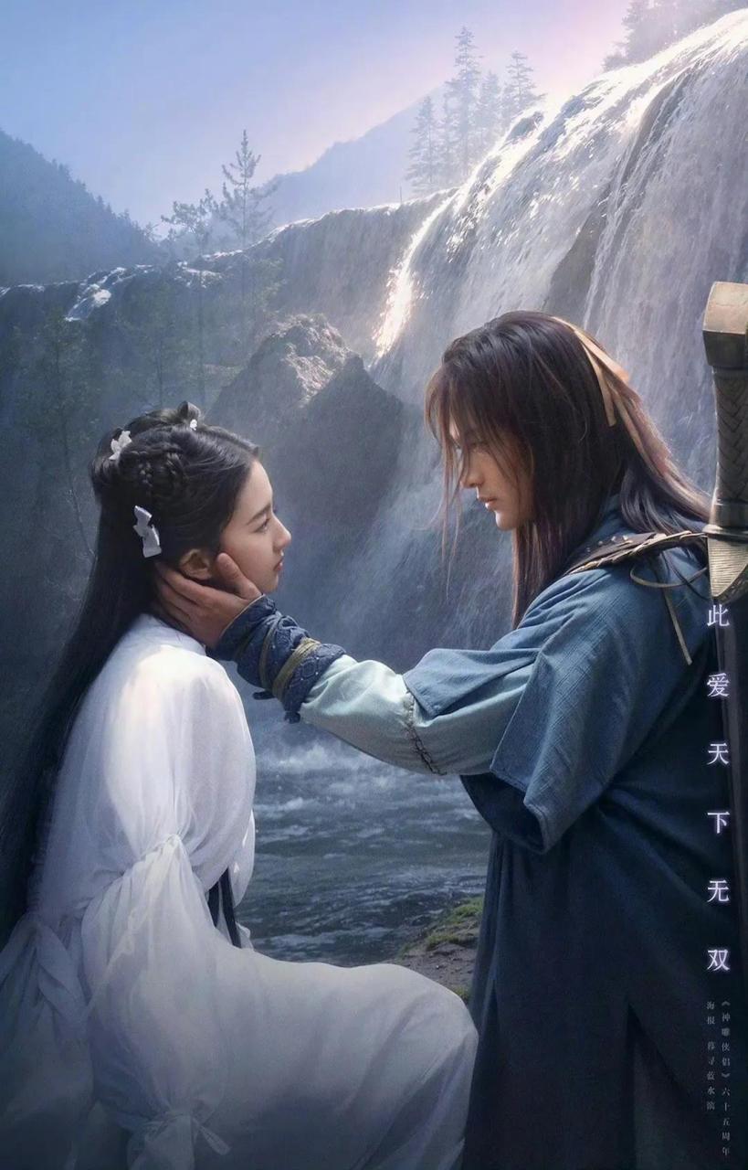 黄晓明曾跳瀑布救刘亦菲,拍摄神雕侠侣时,刘亦菲差点被水冲走跌落瀑布