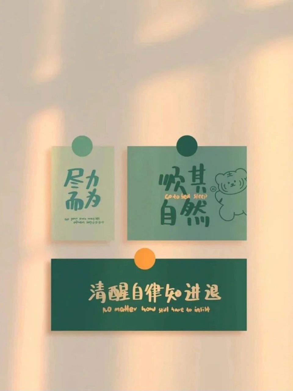 华为运动手环壁纸,图一来了99 继各位小可爱们要求图一,图一来了