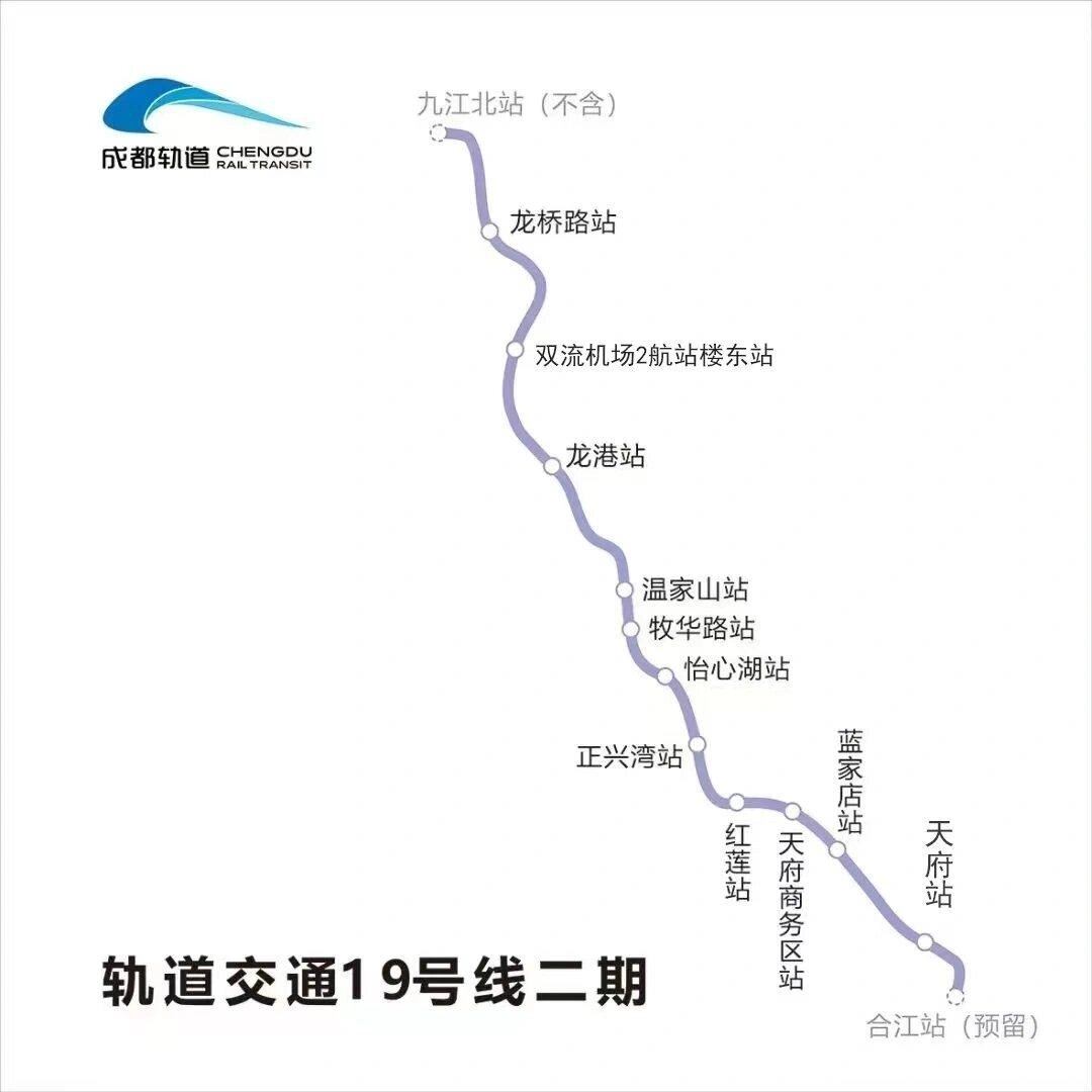 怡心湖具备湖景,公园优势,同时通地铁5号线和19号线,带大型盒子