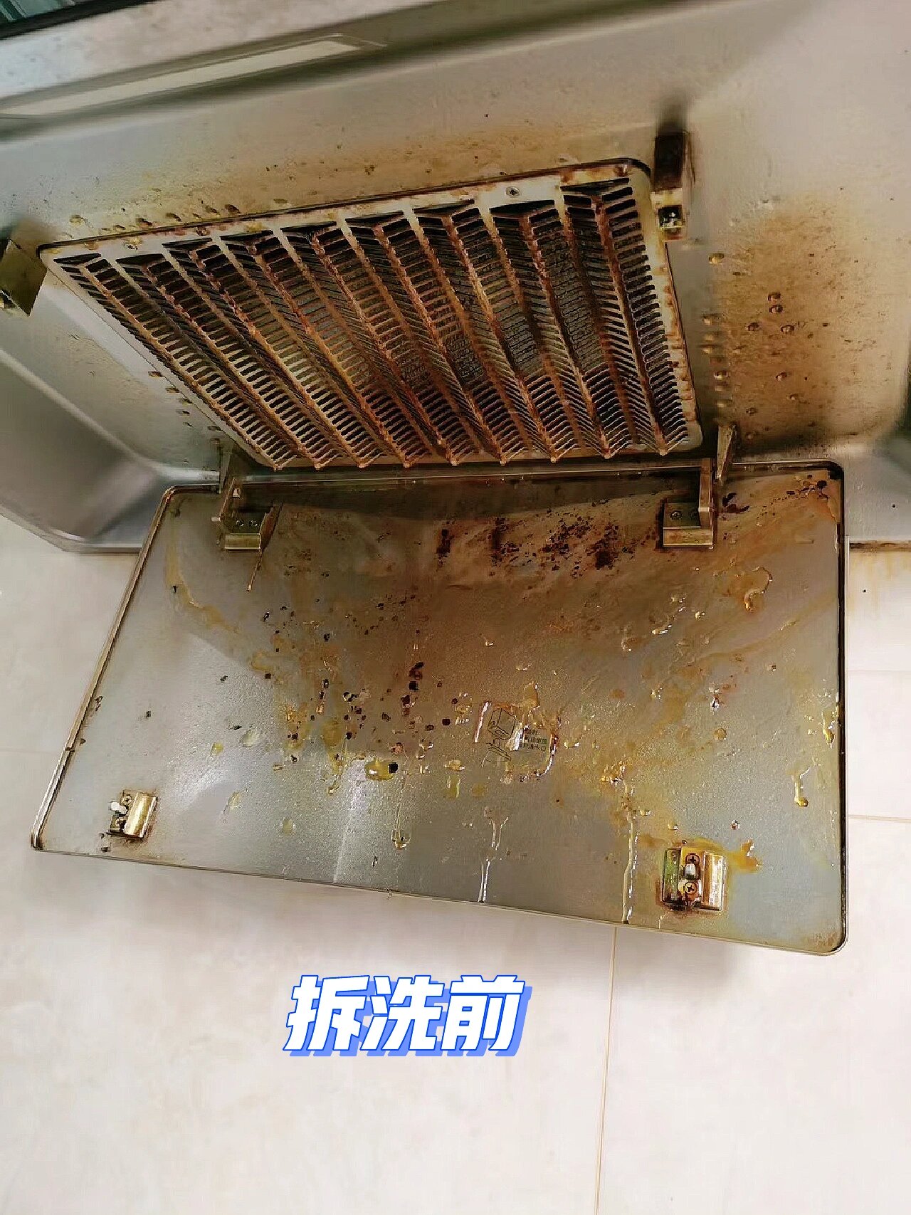 一张图告诉你油烟机全拆清洗全过程