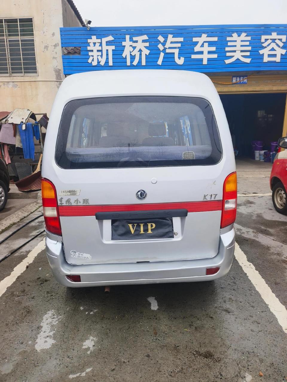 新到15年东风小康k17,4万里,车况好,百公里路试,发变完美无事故,保险